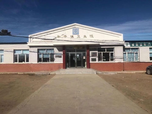 熱烈祝賀拓德科技TD-TCI-5000中醫(yī)體質(zhì)辨識系統(tǒng)安裝調(diào)試驗收完畢。