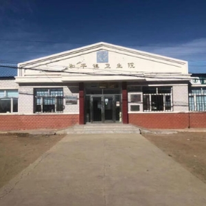 熱烈祝賀拓德科技TD-TCI-5000中醫(yī)體質(zhì)辨識(shí)系統(tǒng)安裝調(diào)試驗(yàn)收完畢。